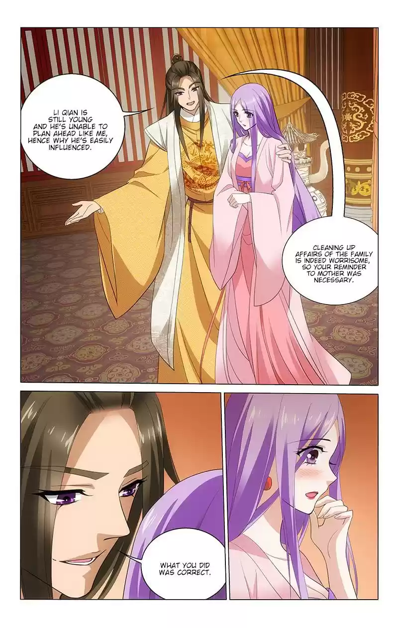 Prince, Don't Do This! Ch. 220