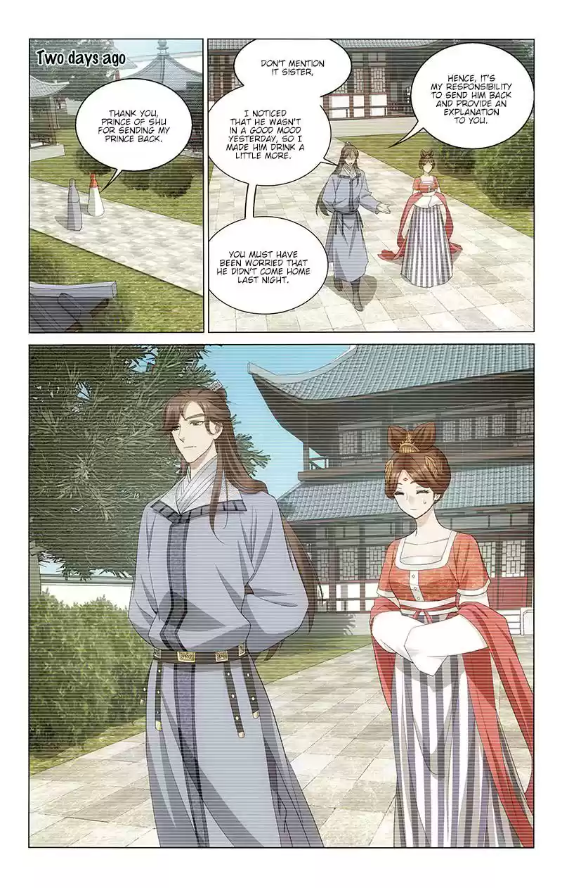 Prince, Don't Do This! Ch. 221