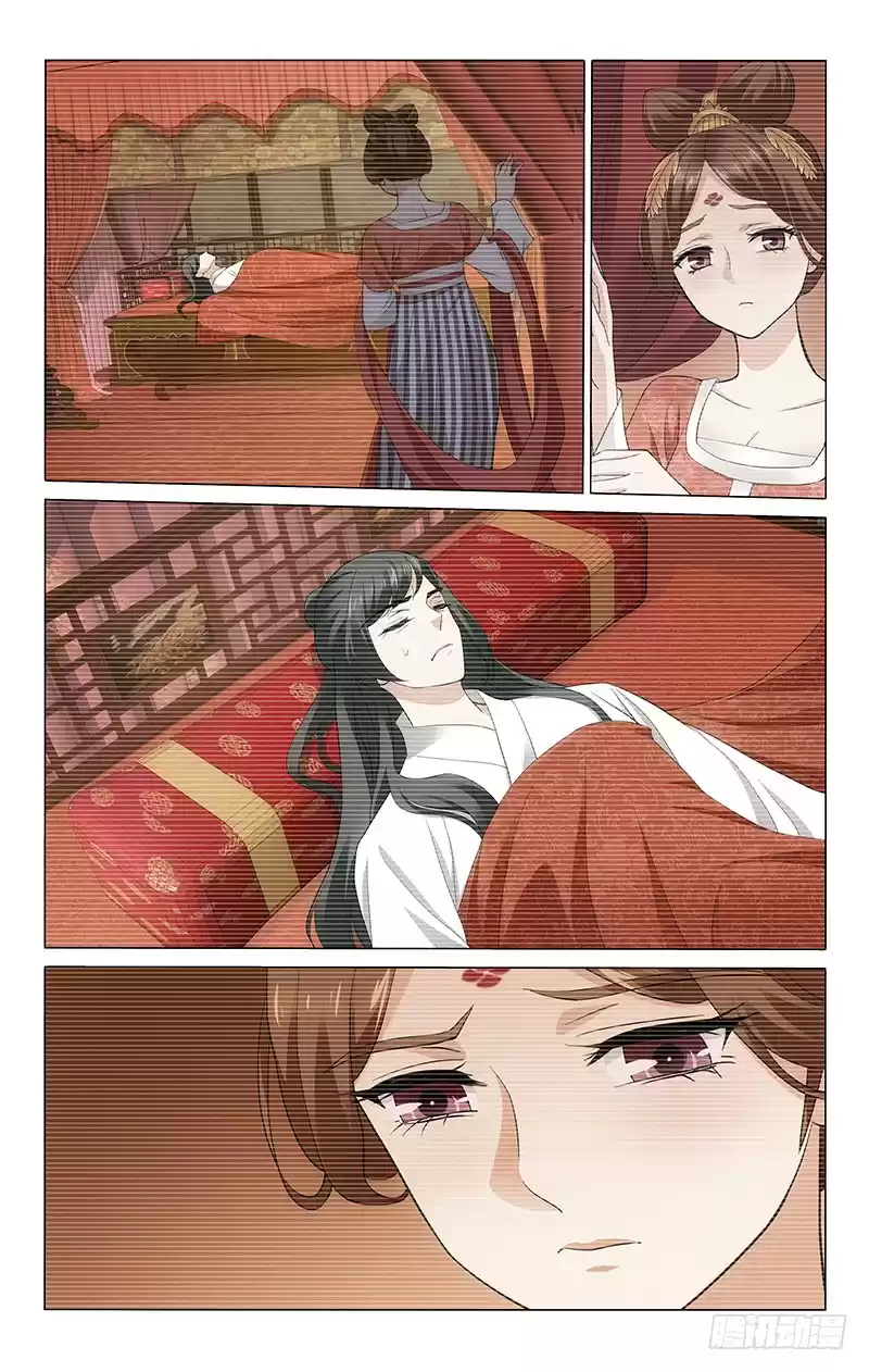 Prince, Don't Do This! Ch. 221