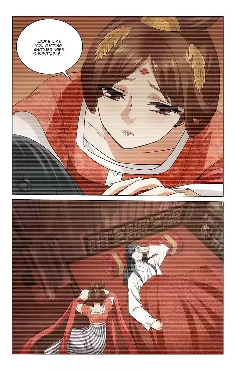 Prince, Don't Do This! Ch. 221