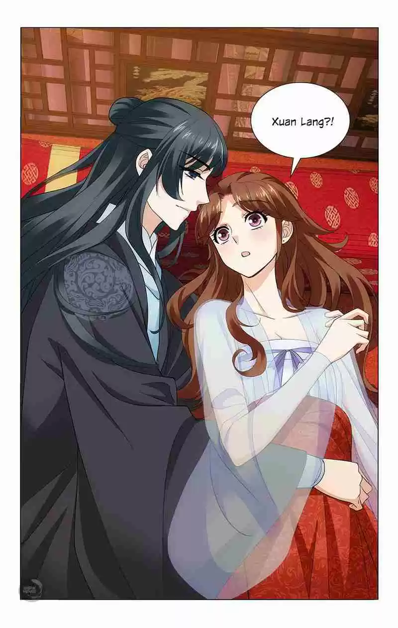 Prince, Don't Do This! Ch. 223 Owe You A Wedding Night