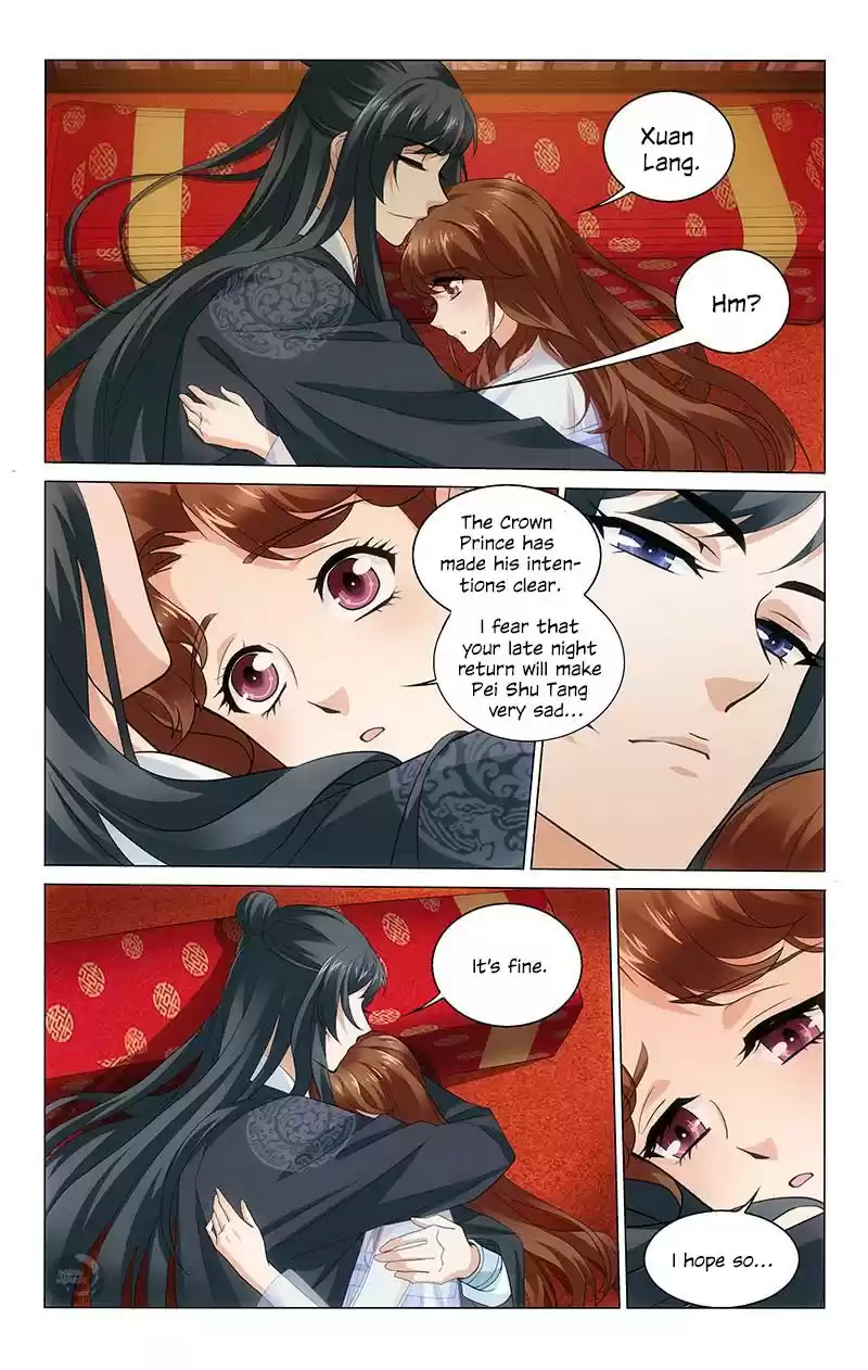 Prince, Don't Do This! Ch. 223 Owe You A Wedding Night