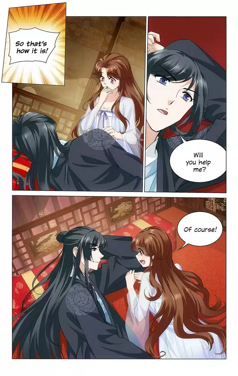 Prince, Don't Do This! Ch. 223 Owe You A Wedding Night