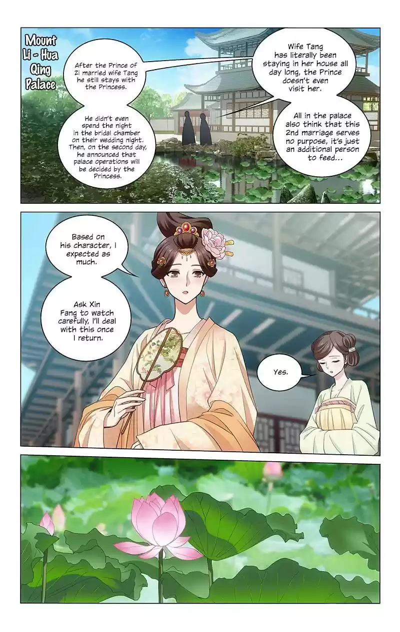 Prince, Don't Do This! Ch. 224 Nothing Wrong with Learning and Asking More