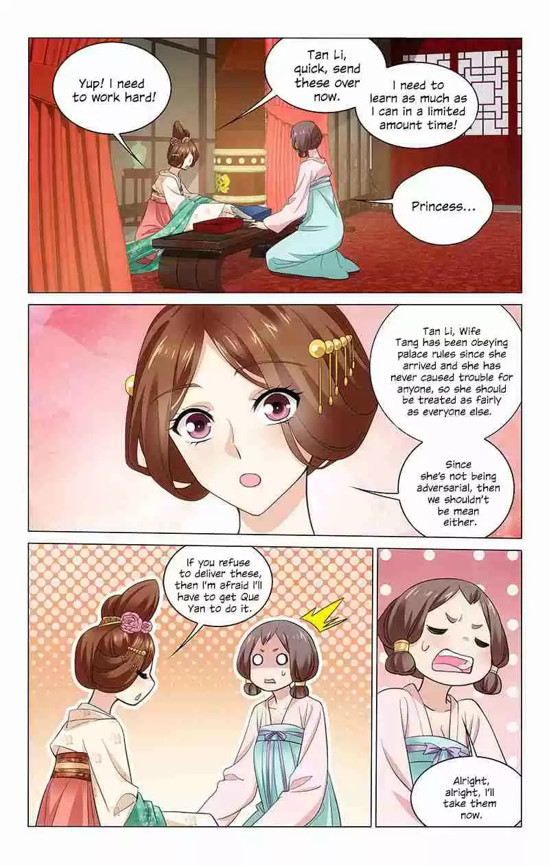 Prince, Don't Do This! Ch. 224 Nothing Wrong with Learning and Asking More