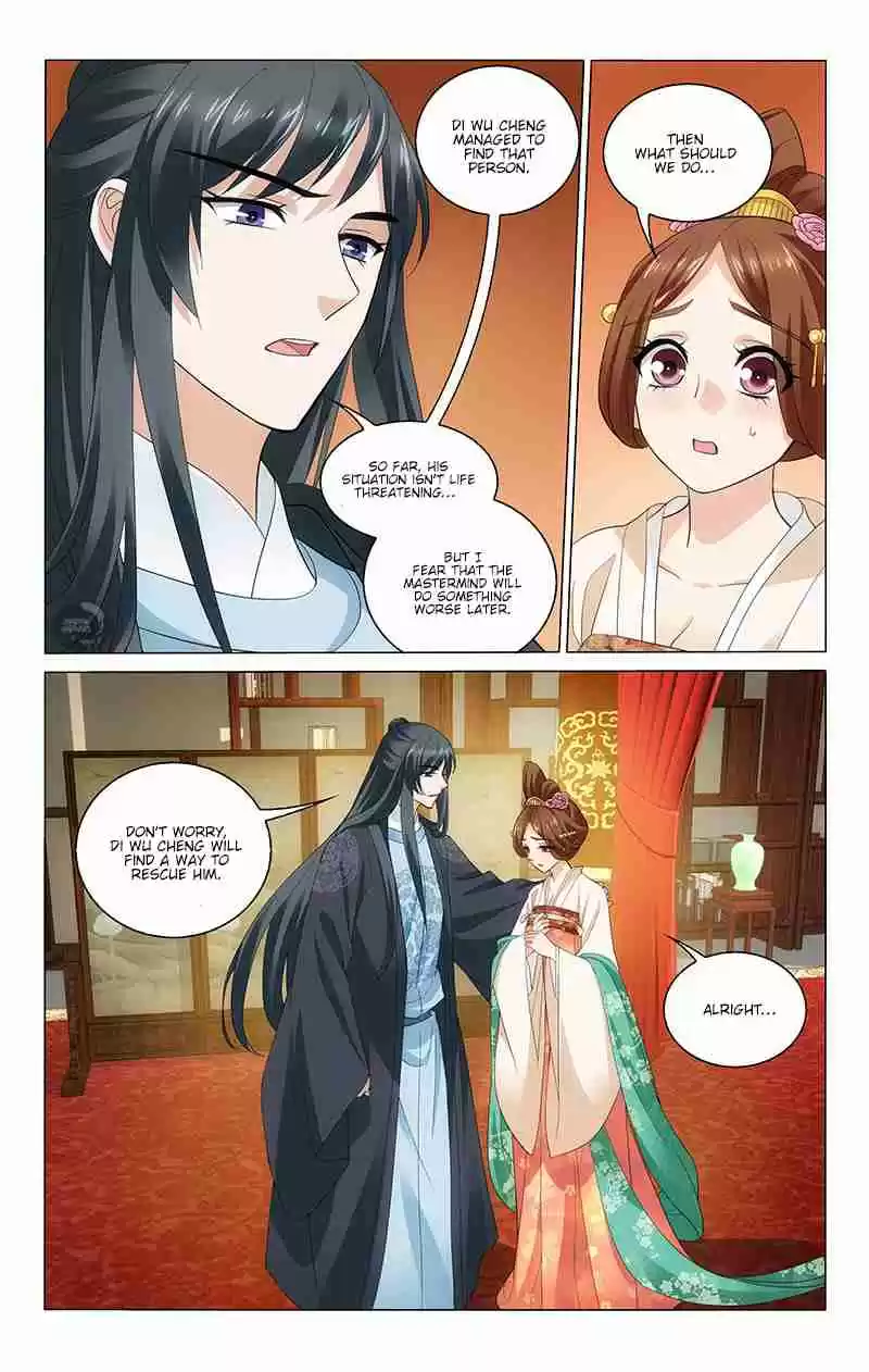 Prince, Don't Do This! Ch. 225 The One Who Wins the Hearts of People Has a Strong Foothold