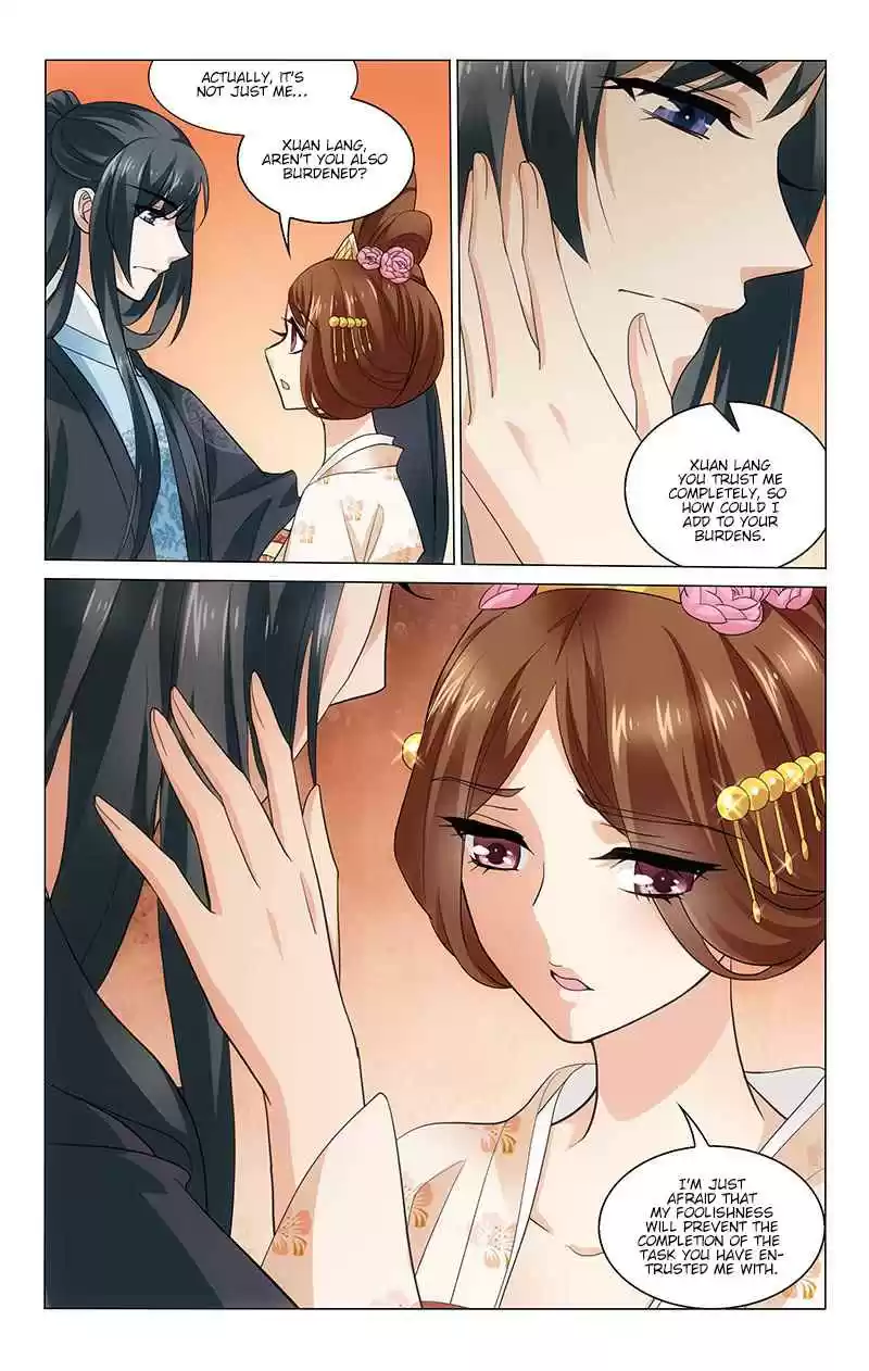 Prince, Don't Do This! Ch. 225 The One Who Wins the Hearts of People Has a Strong Foothold