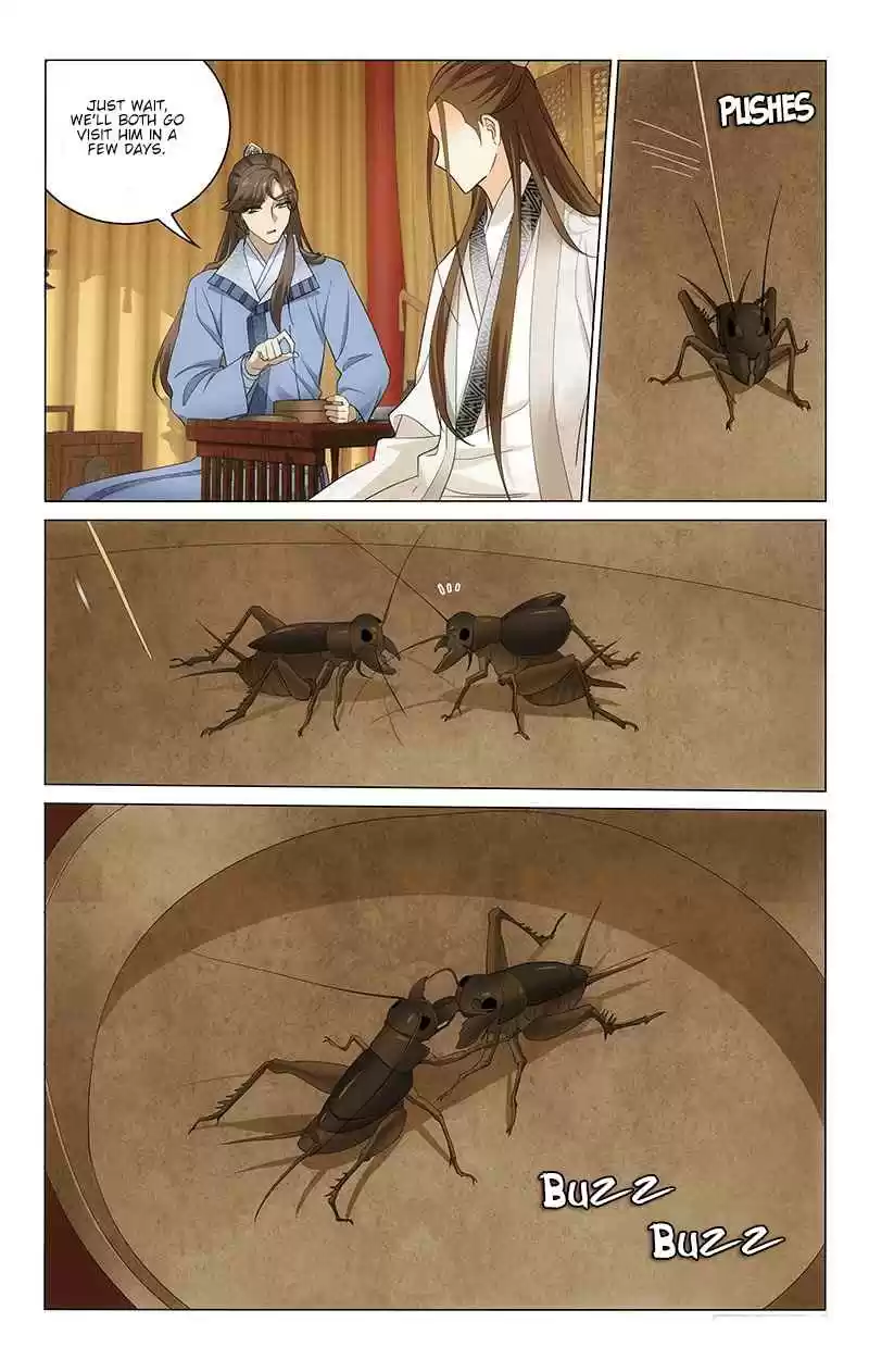 Prince, Don't Do This! Ch. 226 Making Without Breaking is Hard