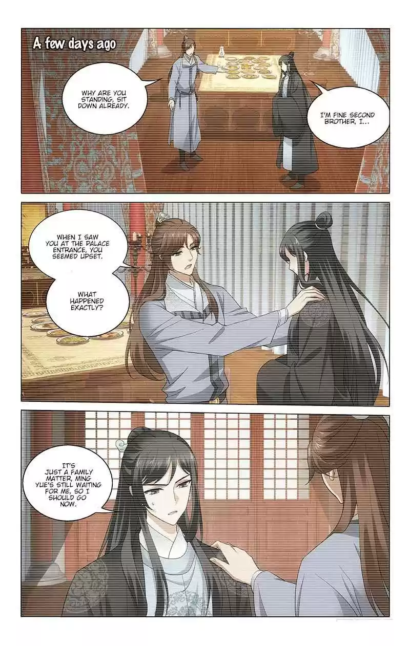 Prince, Don't Do This! Ch. 226 Making Without Breaking is Hard