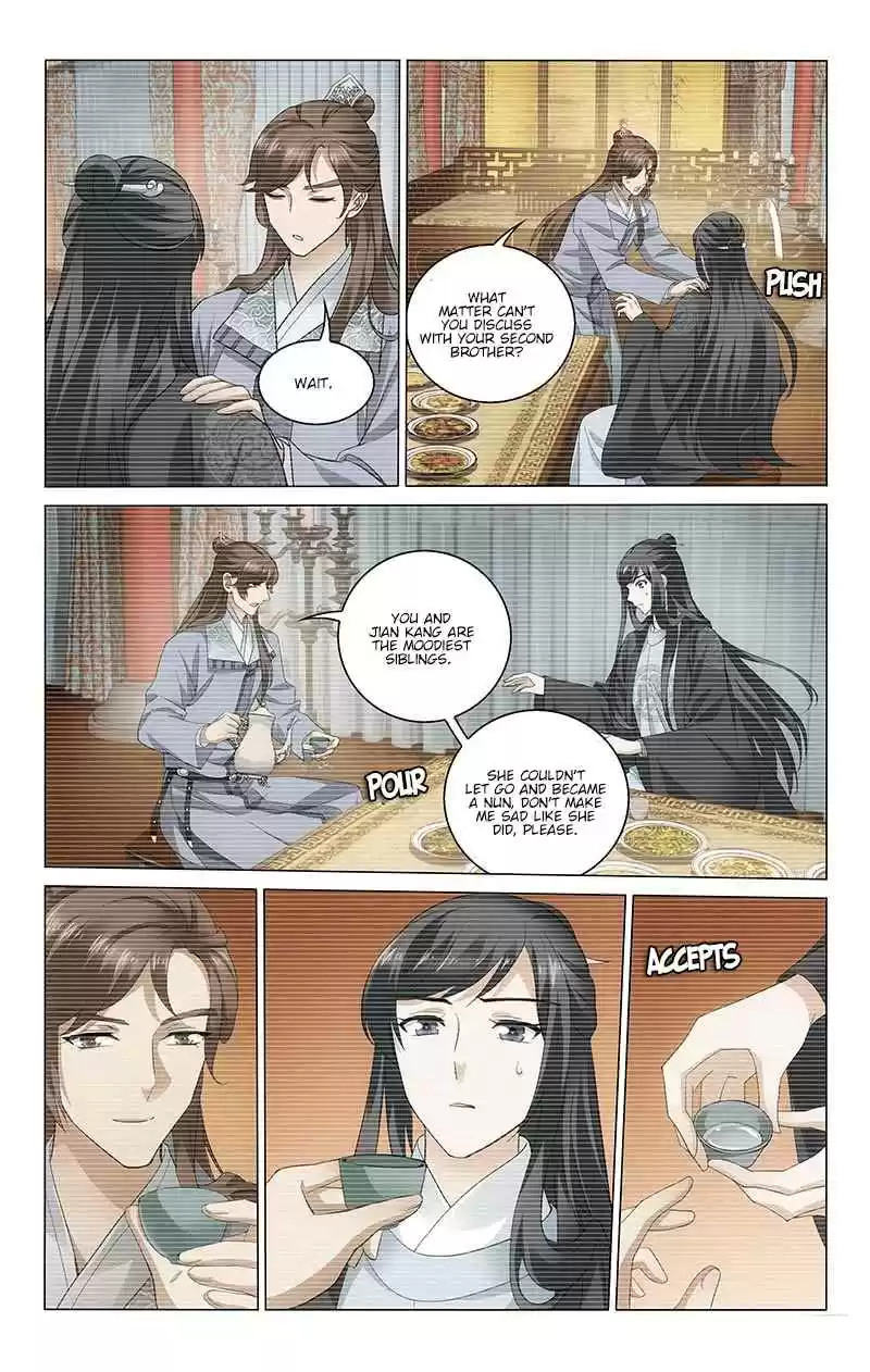 Prince, Don't Do This! Ch. 226 Making Without Breaking is Hard