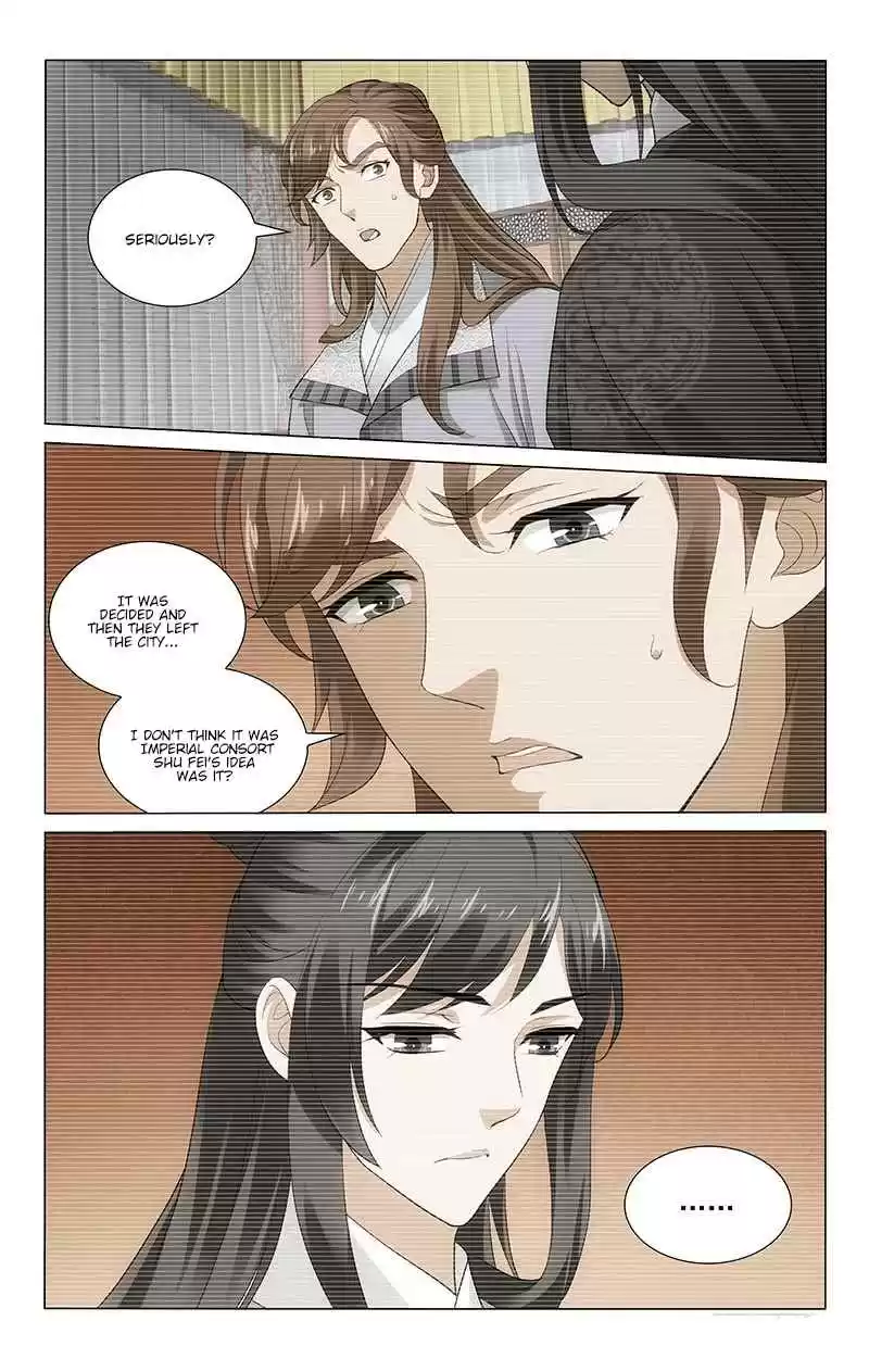 Prince, Don't Do This! Ch. 226 Making Without Breaking is Hard