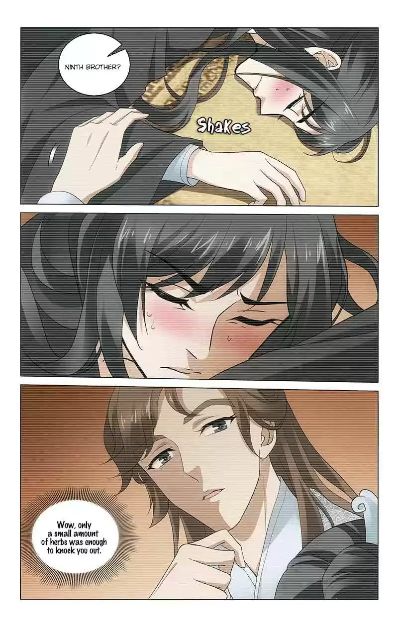 Prince, Don't Do This! Ch. 227 Break then Stand for the First Opportunity