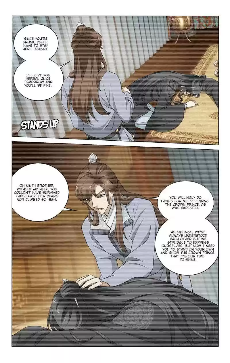 Prince, Don't Do This! Ch. 227 Break then Stand for the First Opportunity