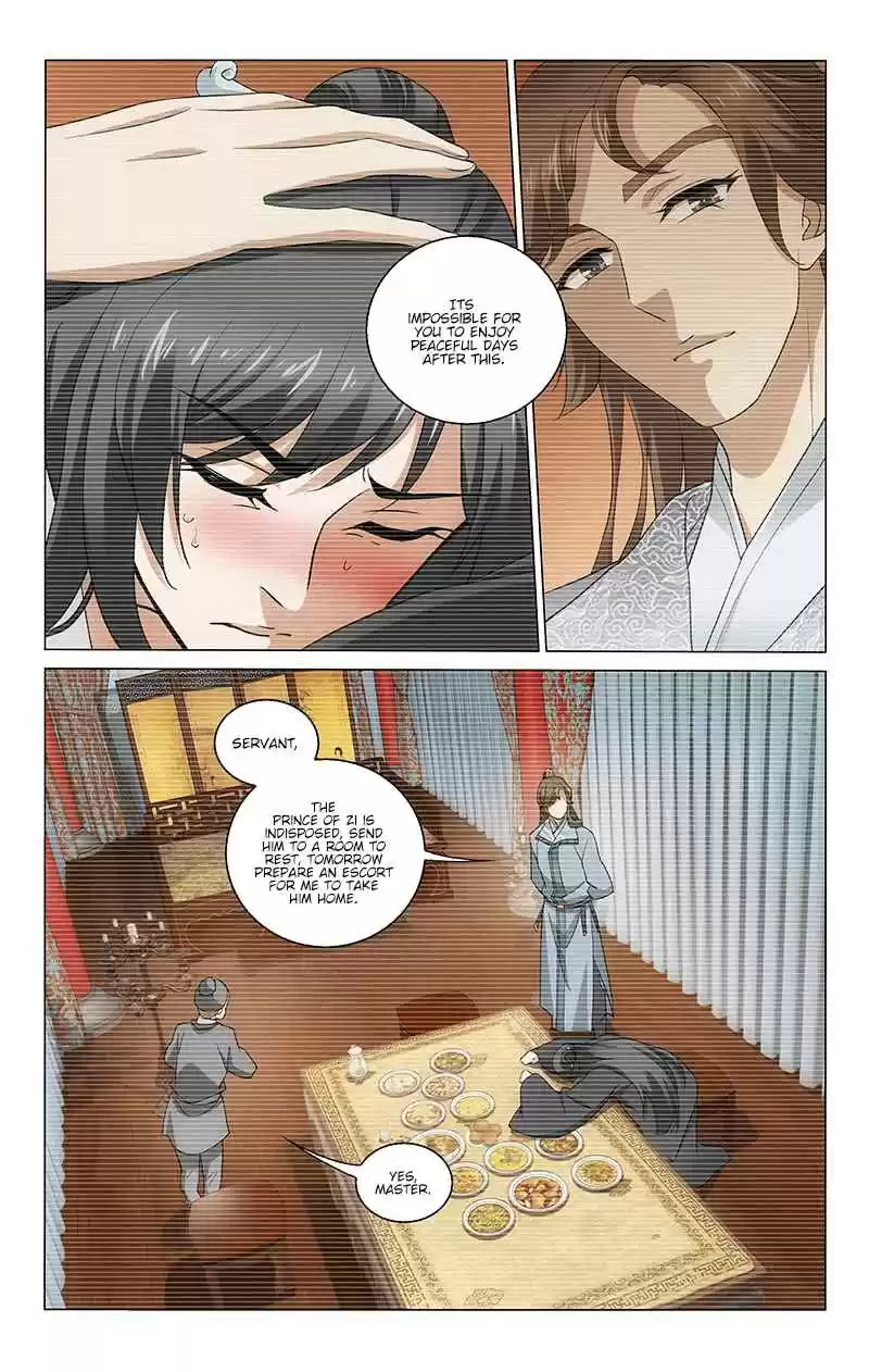 Prince, Don't Do This! Ch. 227 Break then Stand for the First Opportunity