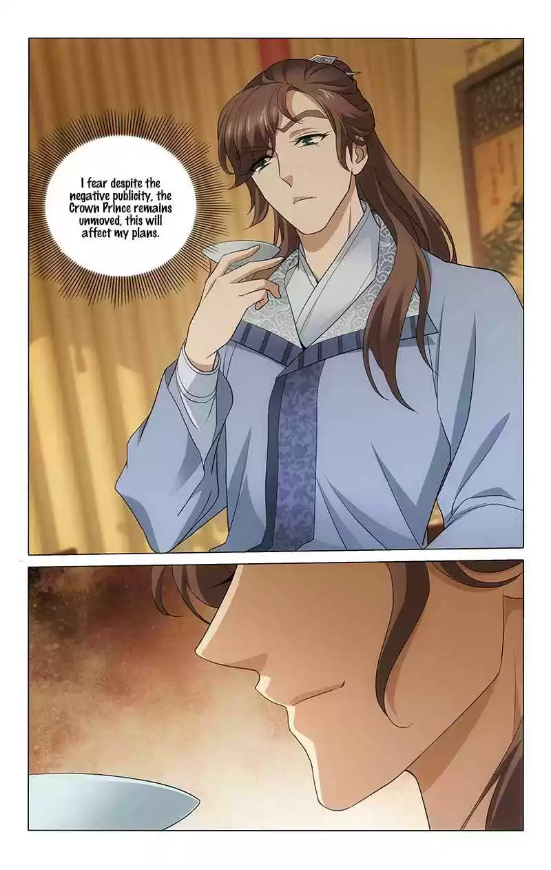 Prince, Don't Do This! Ch. 227 Break then Stand for the First Opportunity