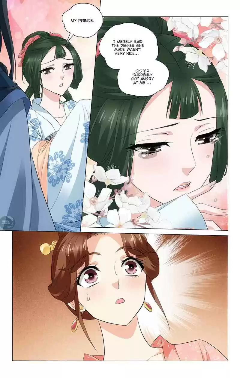 Prince, Don't Do This! Ch. 229 The Three's First Show