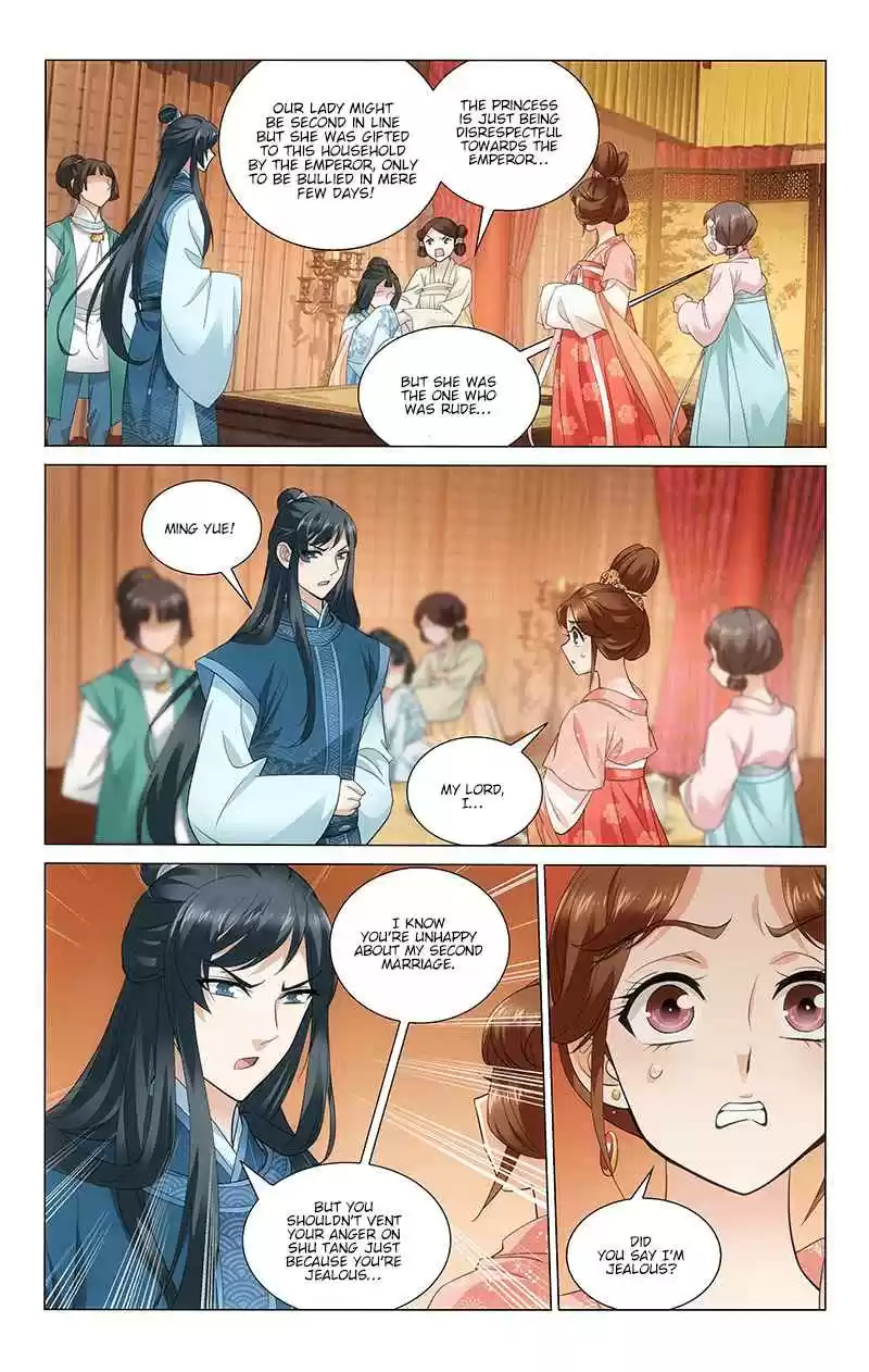 Prince, Don't Do This! Ch. 229 The Three's First Show