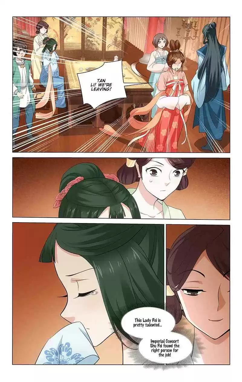 Prince, Don't Do This! Ch. 229 The Three's First Show