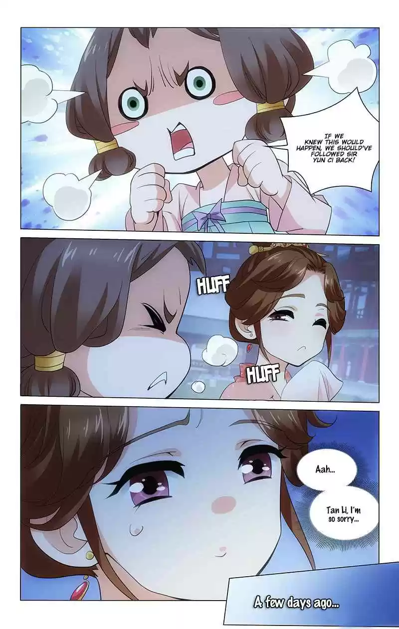 Prince, Don't Do This! Ch. 230 Lovers Torn Apart