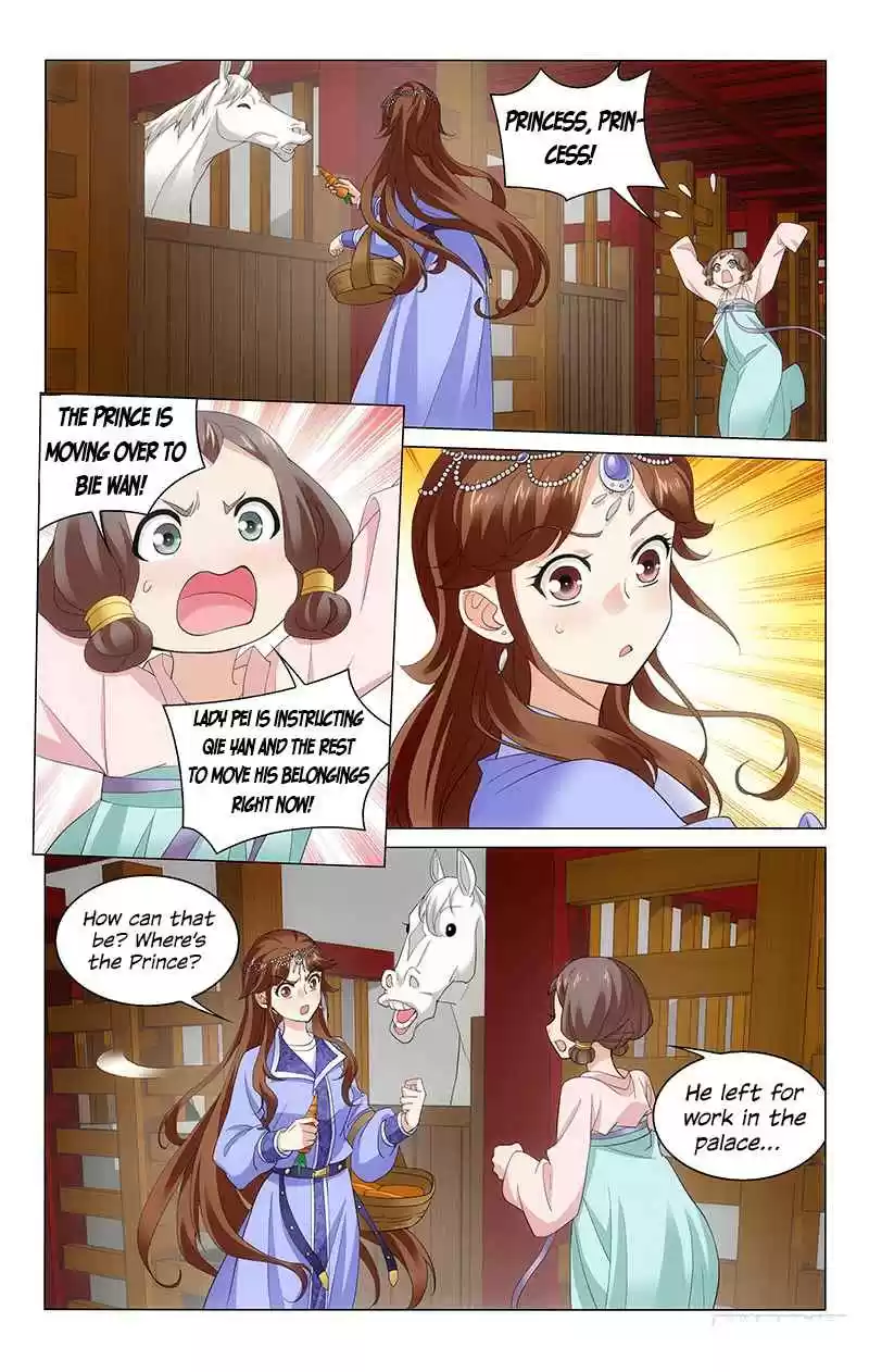 Prince, Don't Do This! Ch. 232 Bringing A Whip to Retrieve Treasure