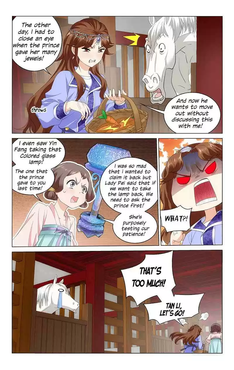 Prince, Don't Do This! Ch. 232 Bringing A Whip to Retrieve Treasure