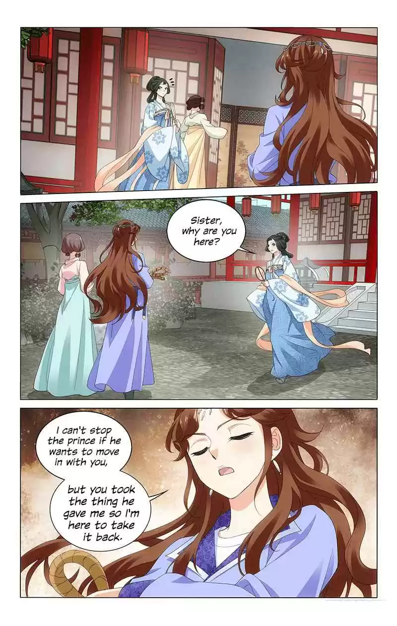 Prince, Don't Do This! Ch. 232 Bringing A Whip to Retrieve Treasure