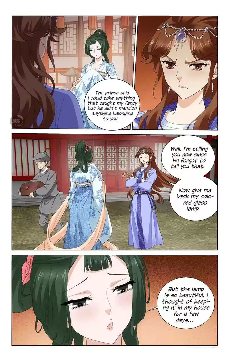 Prince, Don't Do This! Ch. 232 Bringing A Whip to Retrieve Treasure