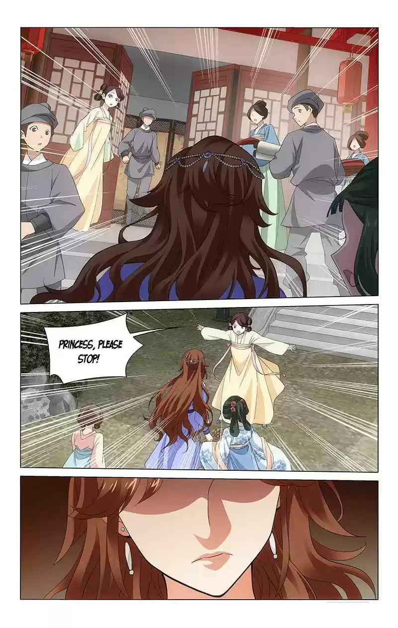 Prince, Don't Do This! Ch. 232 Bringing A Whip to Retrieve Treasure