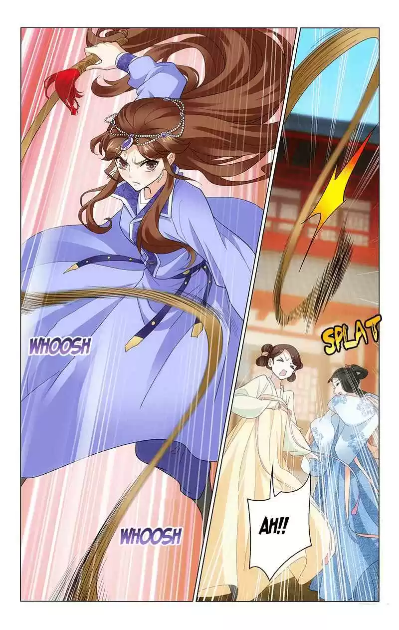 Prince, Don't Do This! Ch. 232 Bringing A Whip to Retrieve Treasure