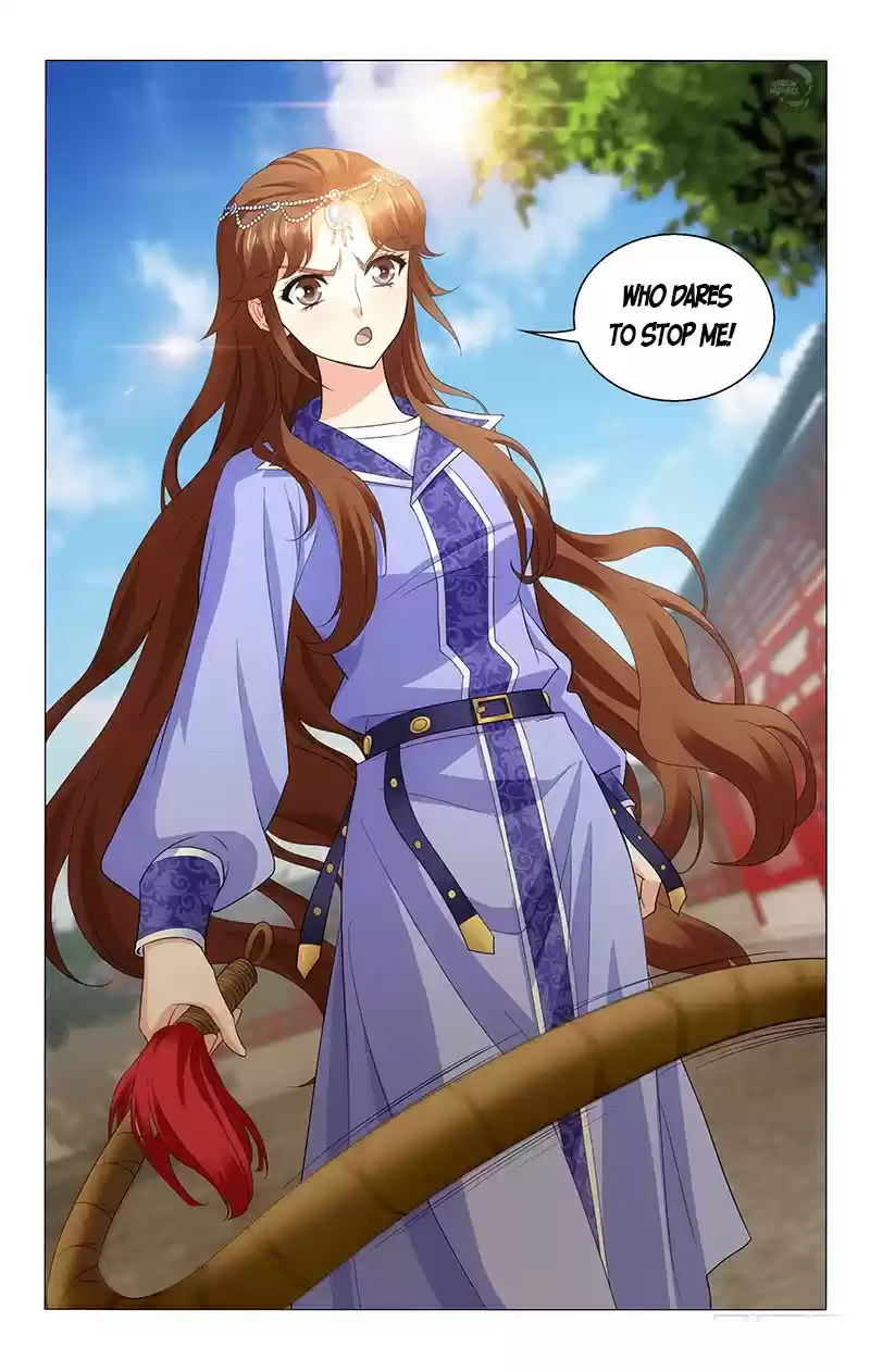 Prince, Don't Do This! Ch. 232 Bringing A Whip to Retrieve Treasure