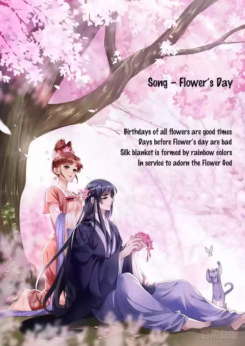 Prince, Don't Do This! Ch. 233 Those Things Worth Money Have Been Swapped out