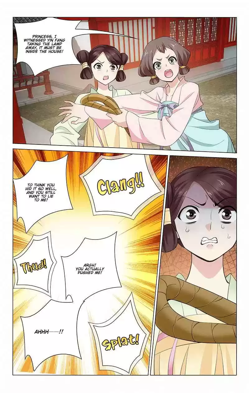 Prince, Don't Do This! Ch. 233 Those Things Worth Money Have Been Swapped out