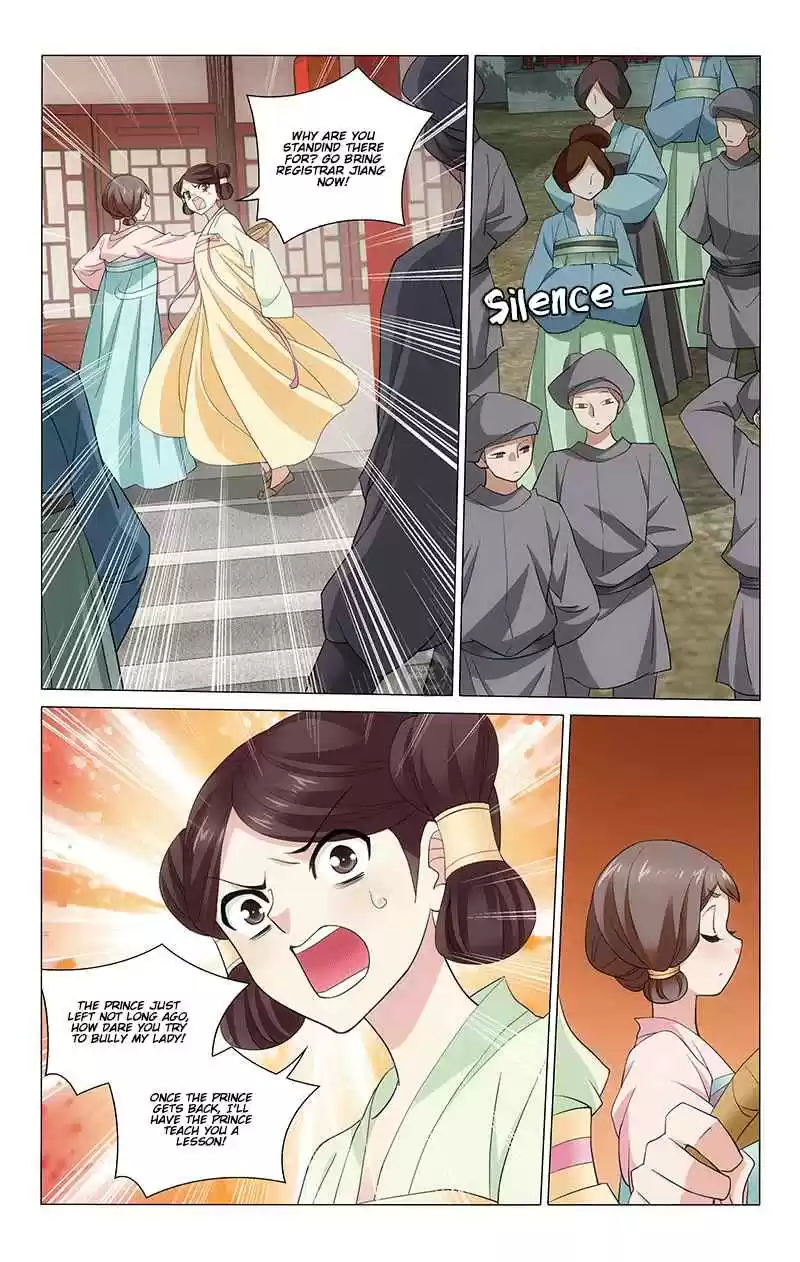 Prince, Don't Do This! Ch. 233 Those Things Worth Money Have Been Swapped out