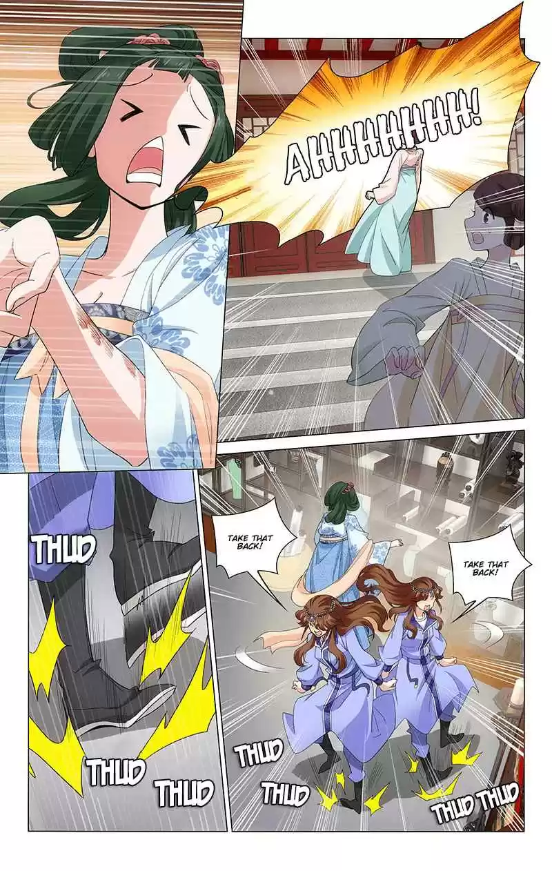 Prince, Don't Do This! Ch. 233 Those Things Worth Money Have Been Swapped out