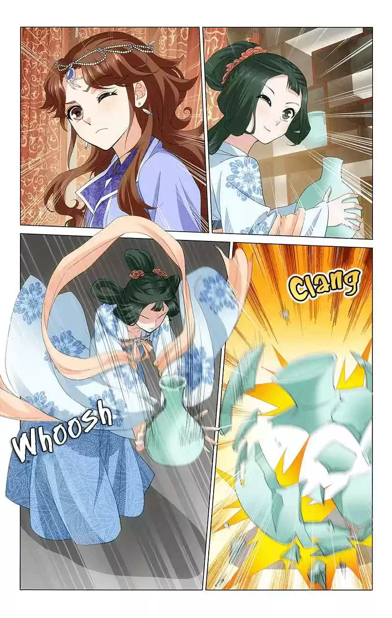 Prince, Don't Do This! Ch. 233 Those Things Worth Money Have Been Swapped out