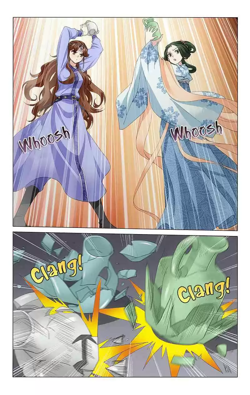 Prince, Don't Do This! Ch. 233 Those Things Worth Money Have Been Swapped out