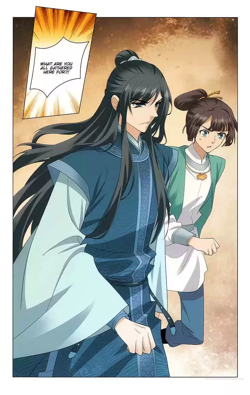 Prince, Don't Do This! Ch. 234 The Three's Second Show