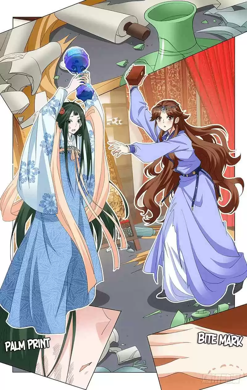 Prince, Don't Do This! Ch. 234 The Three's Second Show