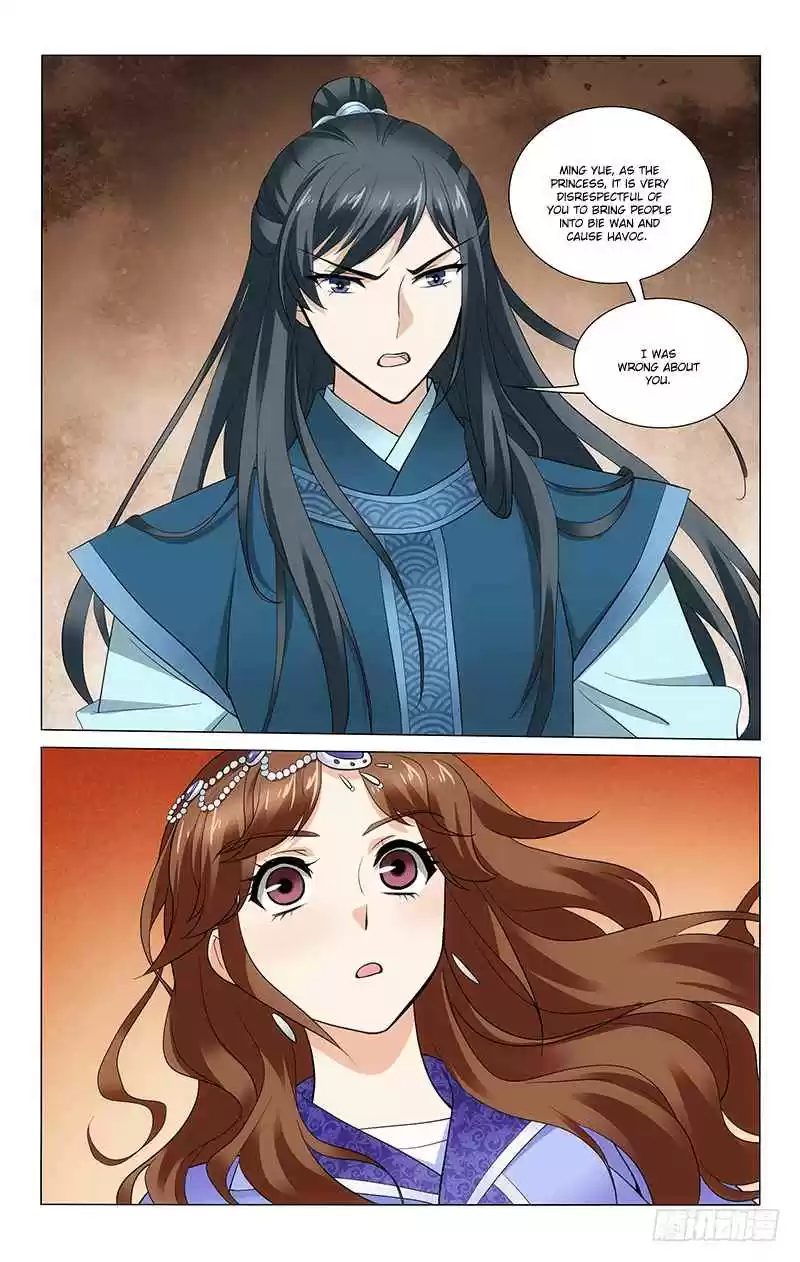 Prince, Don't Do This! Ch. 234 The Three's Second Show