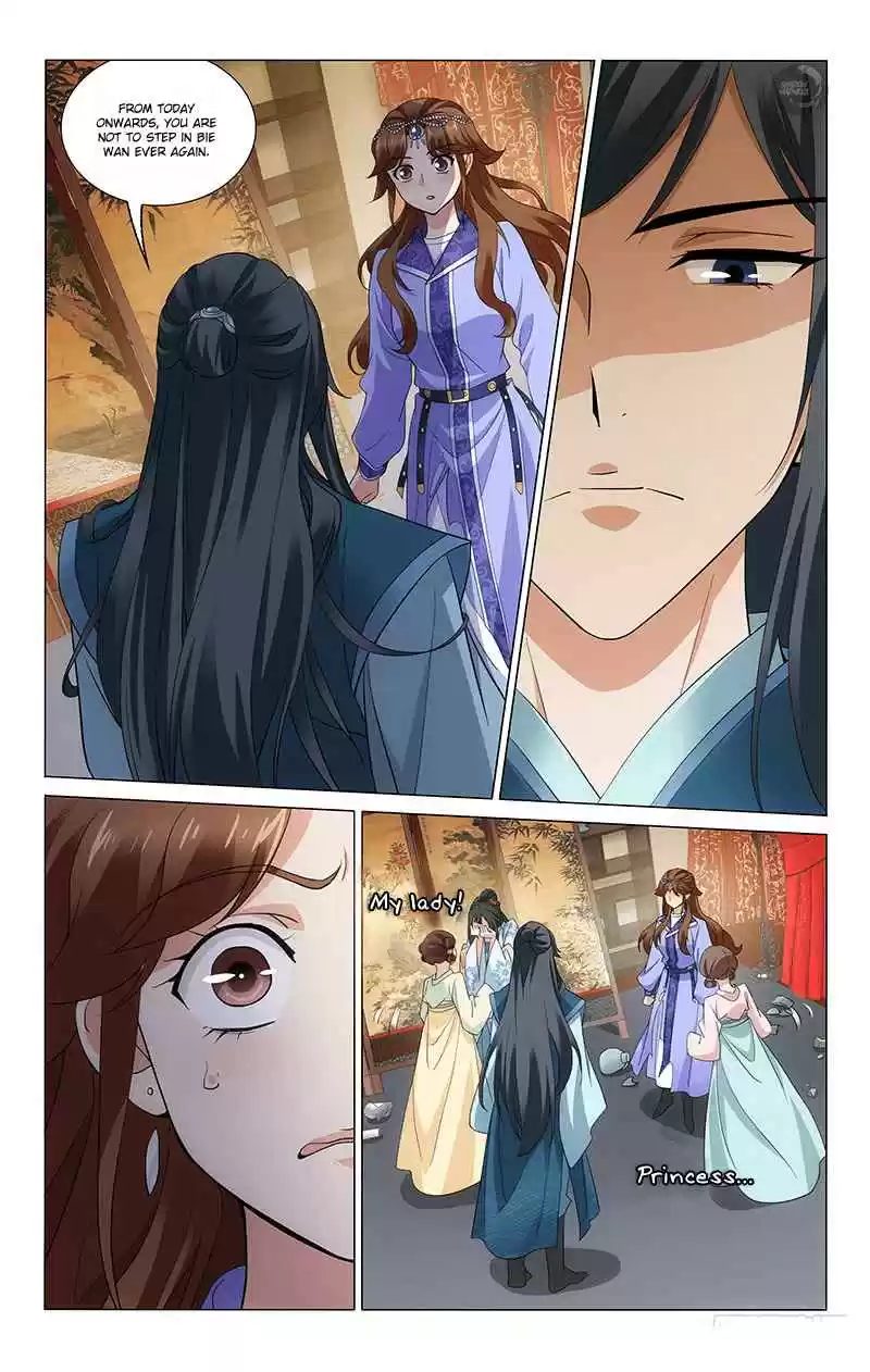 Prince, Don't Do This! Ch. 234 The Three's Second Show