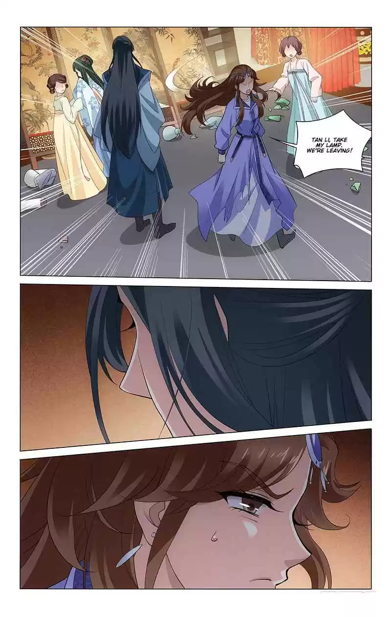 Prince, Don't Do This! Ch. 234 The Three's Second Show