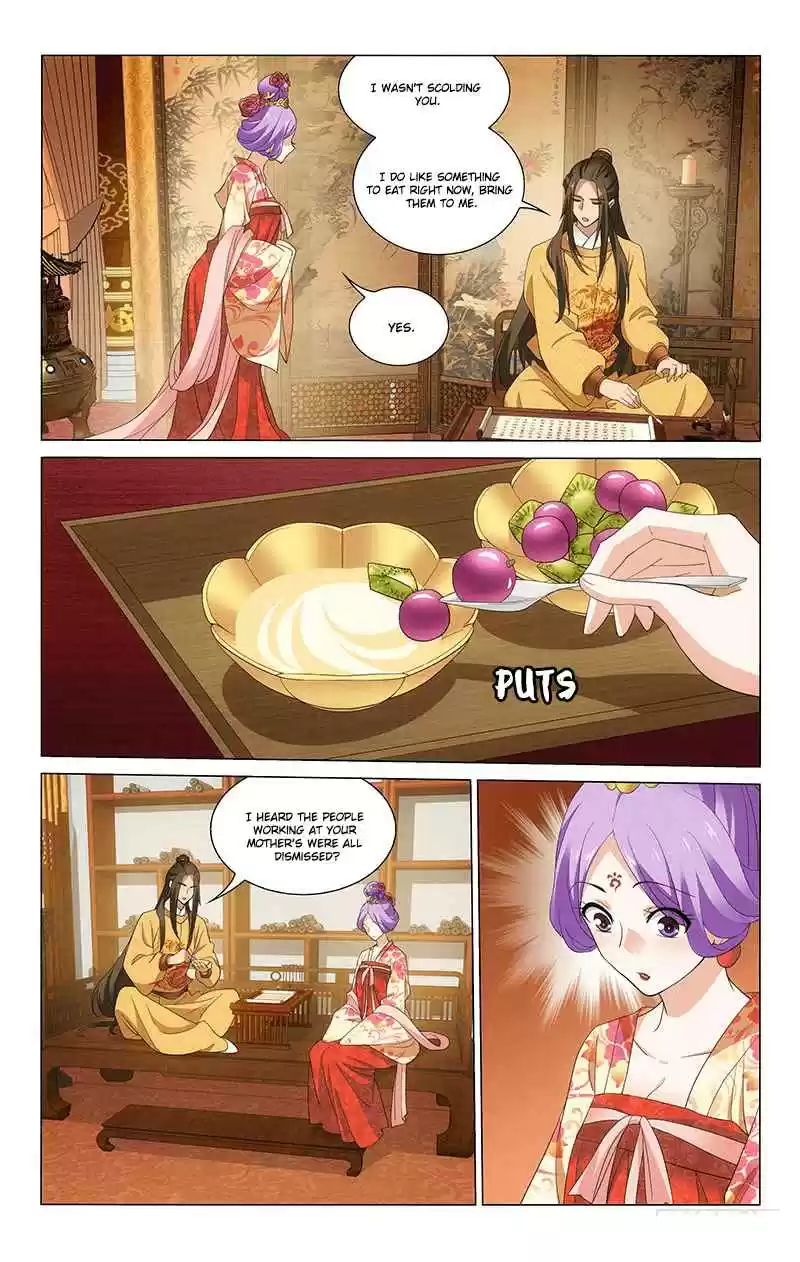 Prince, Don't Do This! Ch. 235 It's Cool Under The Tree