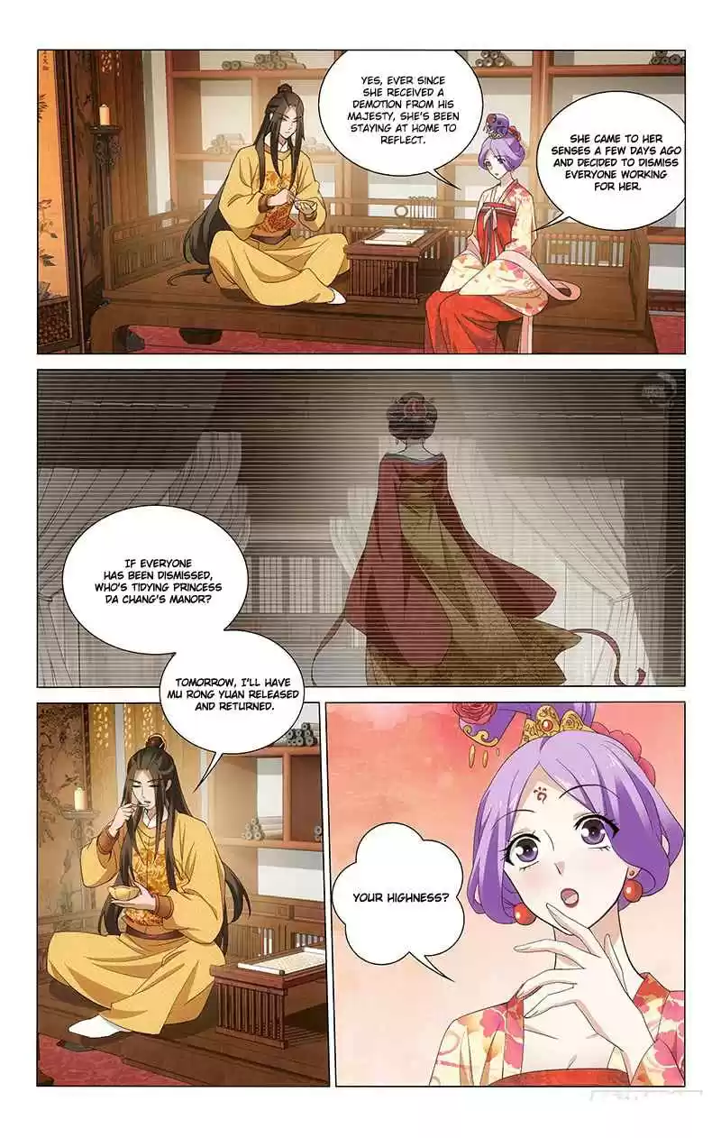 Prince, Don't Do This! Ch. 235 It's Cool Under The Tree