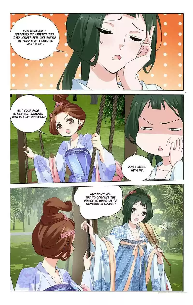 Prince, Don't Do This! Ch. 235 It's Cool Under The Tree