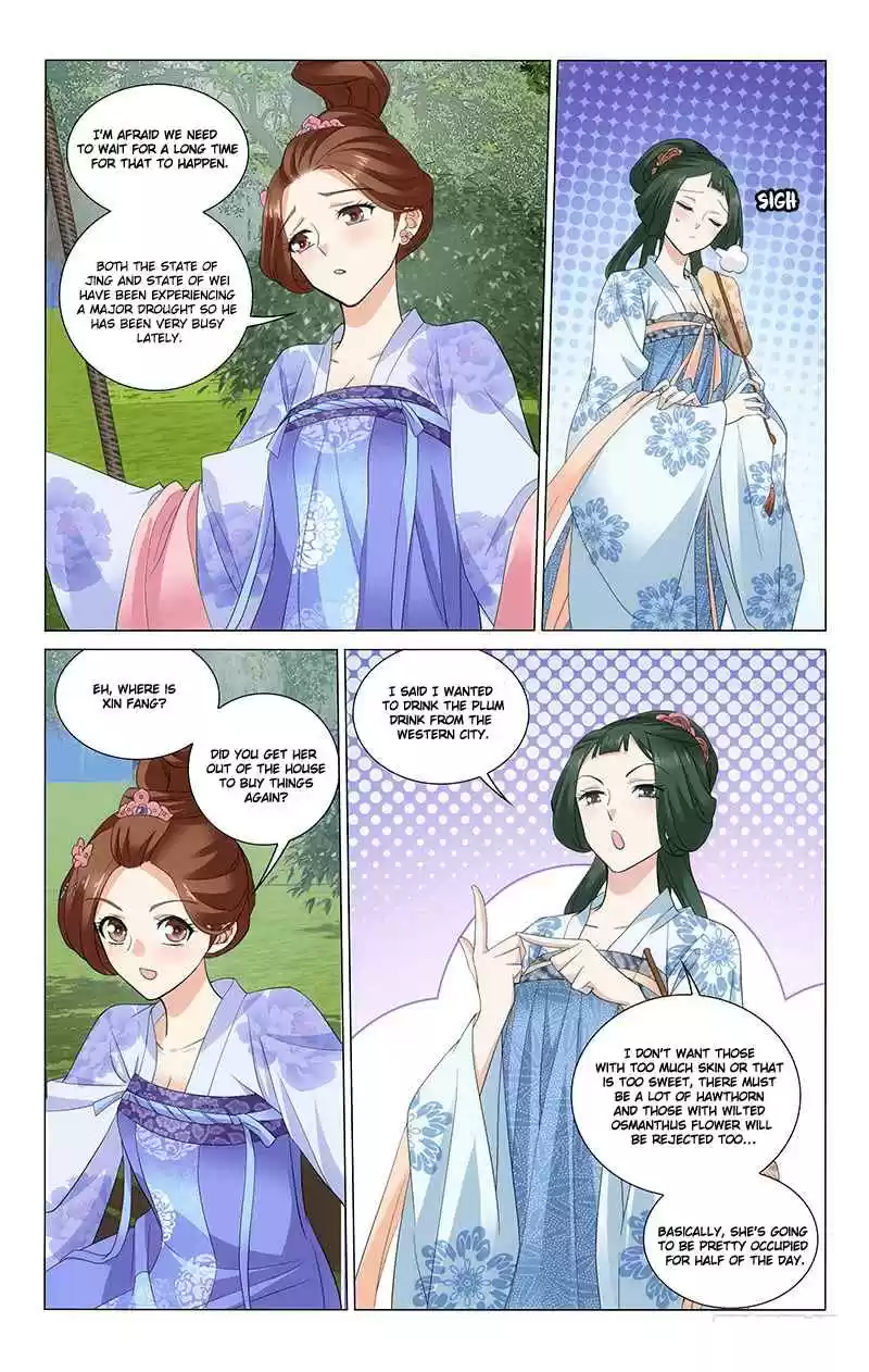 Prince, Don't Do This! Ch. 235 It's Cool Under The Tree