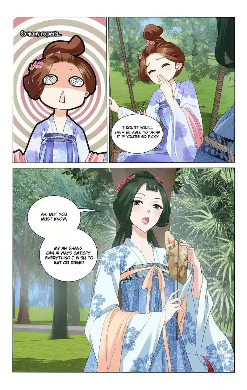 Prince, Don't Do This! Ch. 235 It's Cool Under The Tree