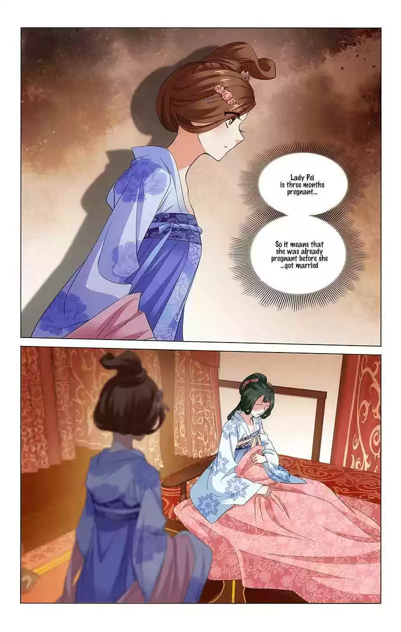 Prince, Don't Do This! Ch. 237 Three Months Pregnant