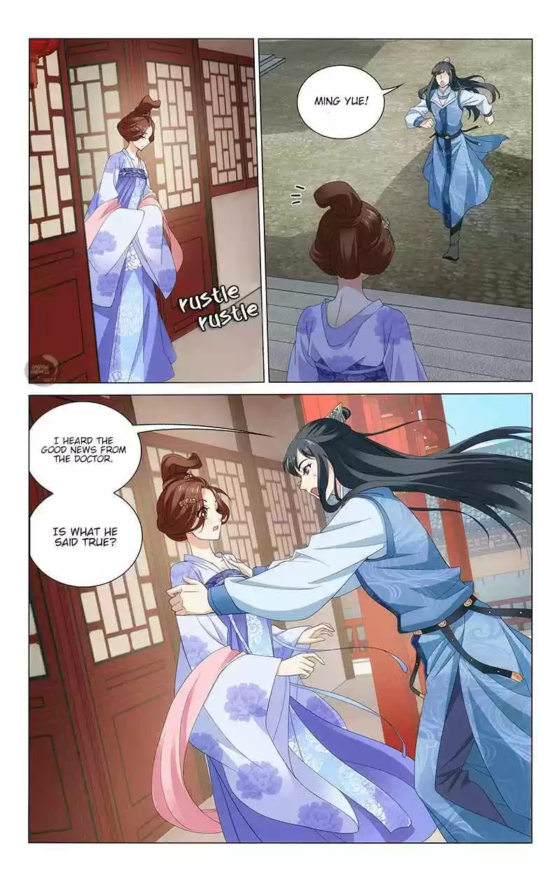 Prince, Don't Do This! Ch. 237 Three Months Pregnant