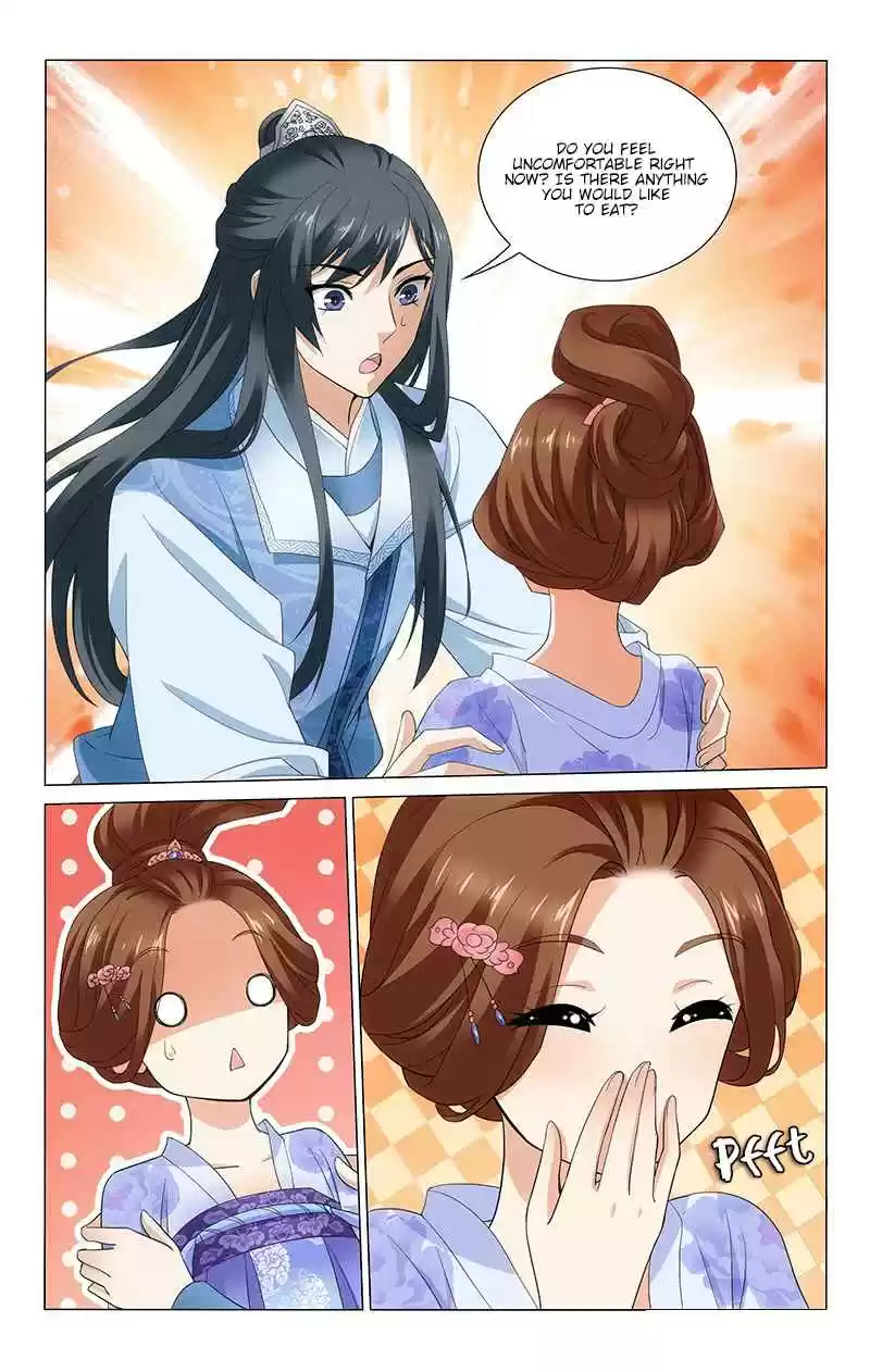 Prince, Don't Do This! Ch. 237 Three Months Pregnant