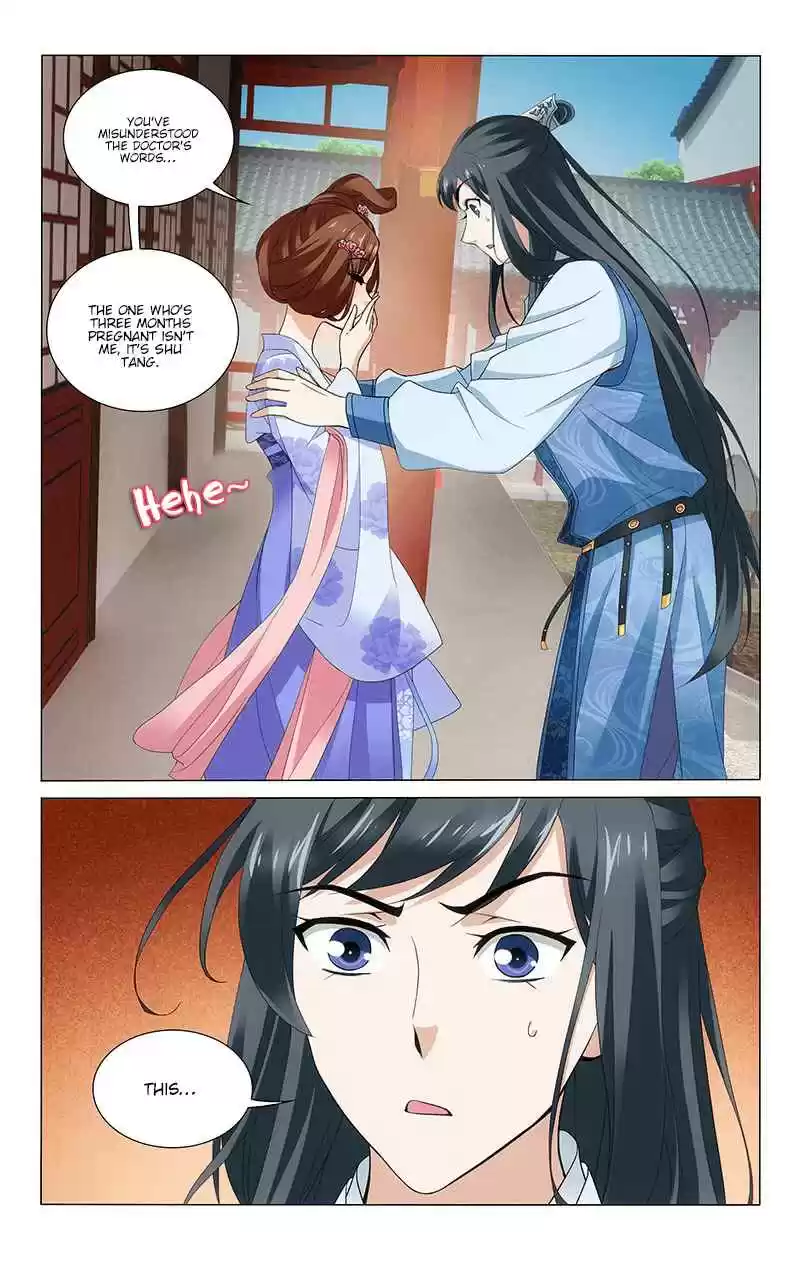 Prince, Don't Do This! Ch. 237 Three Months Pregnant